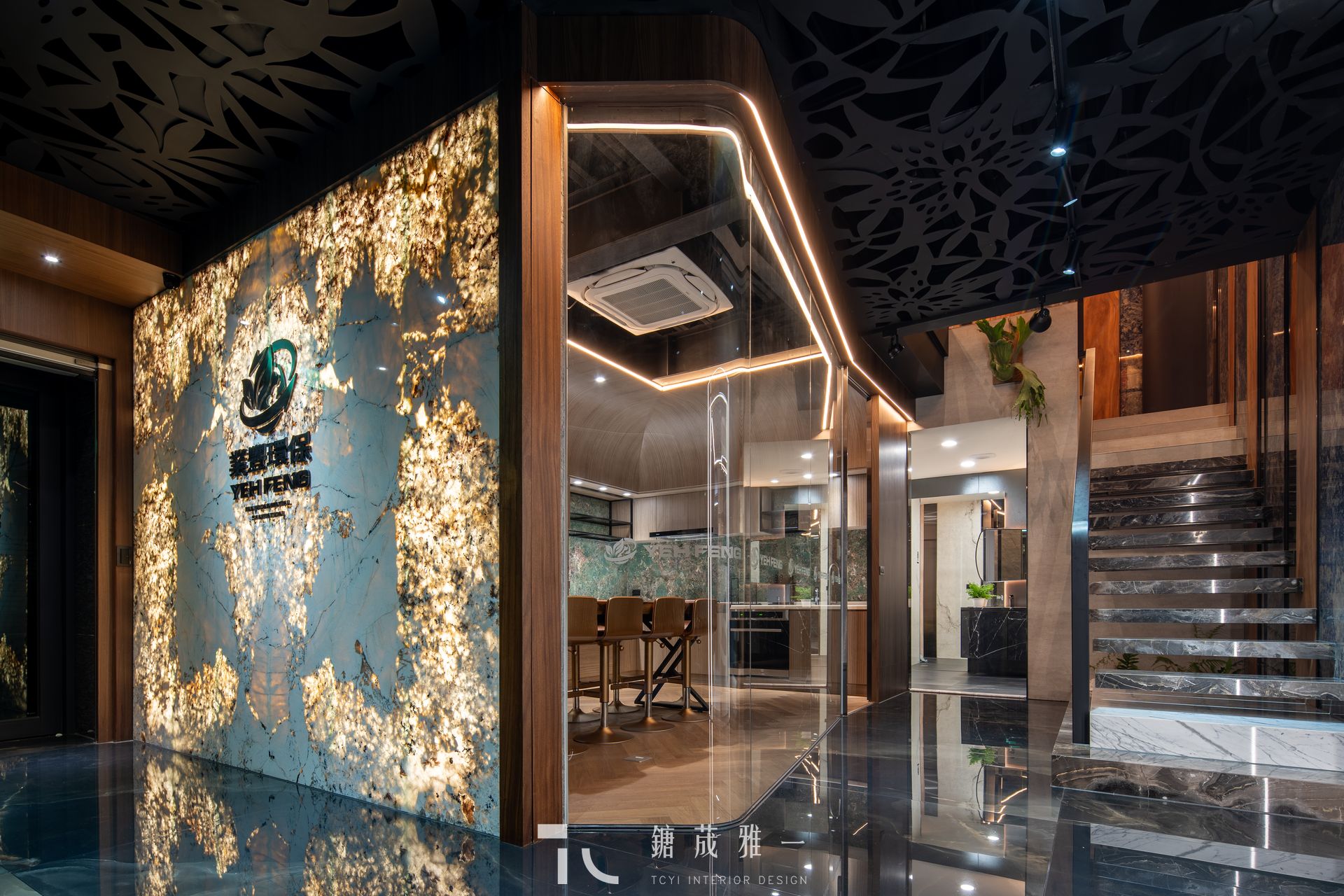 尋光踏浪Light wave